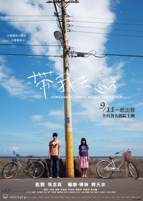 成人高考拿到学位证难吗